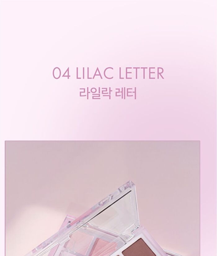 Luna Layer Blending Eye Palette - 4 Types - #02 Mauve Depth