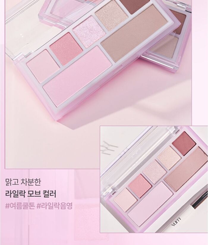 Luna Layer Blending Eye Palette - 4 Types - #02 Mauve Depth