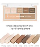 Luna Layer Blending Eye Palette - 4 Types - #02 Mauve Depth