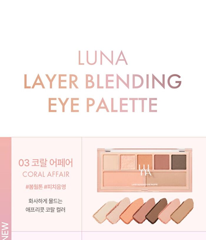 Luna Layer Blending Eye Palette - 4 Types - #02 Mauve Depth