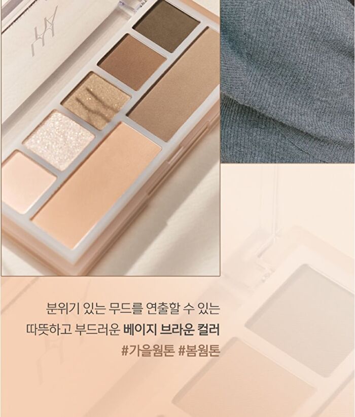Luna Layer Blending Eye Palette - 4 Types - #02 Mauve Depth