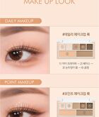 Luna Layer Blending Eye Palette - 4 Types - #02 Mauve Depth