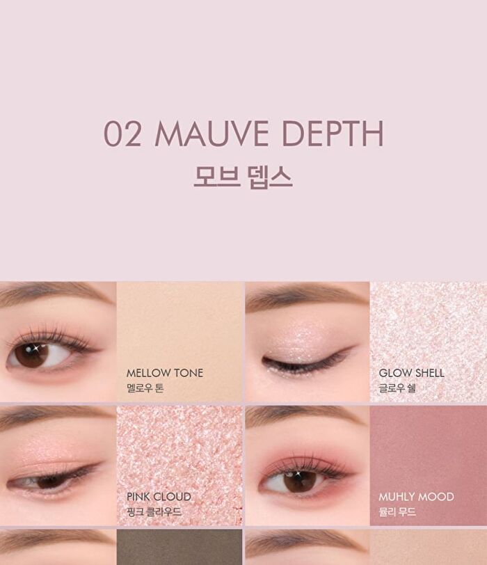 Luna Layer Blending Eye Palette - 4 Types - #02 Mauve Depth