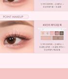 Luna Layer Blending Eye Palette - 4 Types - #02 Mauve Depth