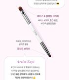 Luna Layer Blending Eye Palette - 4 Types - #02 Mauve Depth