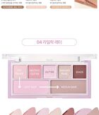 Luna Layer Blending Eye Palette - 4 Types - #03 Coral Affair