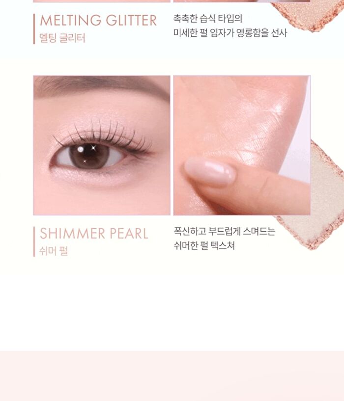 Luna Layer Blending Eye Palette - 4 Types - #03 Coral Affair