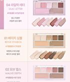 Luna Layer Blending Eye Palette - 4 Types - #03 Coral Affair