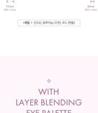 Luna Layer Blending Eye Palette - 4 Types - #03 Coral Affair