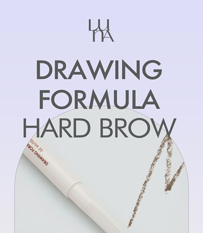 Luna Drawing Formula Hard Brow - 4 Colors - #03 Greige