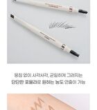 Luna Drawing Formula Hard Brow - 4 Colors - #03 Greige