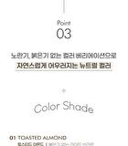 Luna Drawing Formula Hard Brow - 4 Colors - #03 Greige