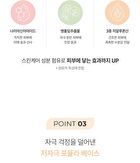 Luna Skin Base Smoothing Formula - 2 Types - Clear Green