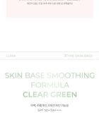 Luna Skin Base Smoothing Formula - 2 Types - Clear Green
