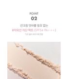 Luna Pro Photo Finisher - 2 Types - 2026 Version - #01 Clean Powder