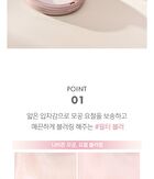 Luna Pro Photo Finisher - 2 Types - 2026 Version - #01 Clean Powder