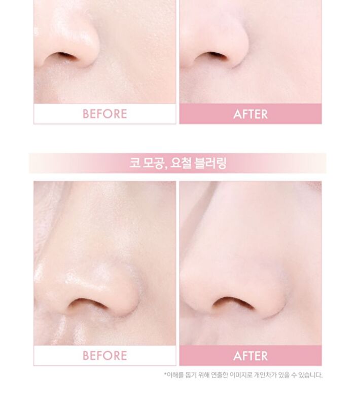Luna Pro Photo Finisher - 2 Types - 2026 Version - #01 Clean Powder