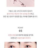 Luna Pro Photo Finisher Pink Powder - 10g