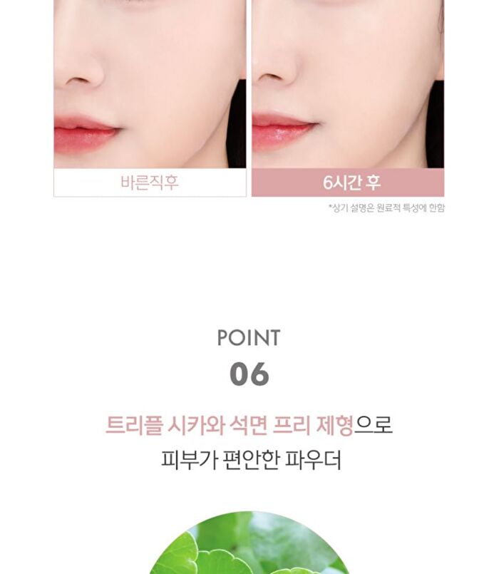 Luna Pro Photo Finisher Pink Powder - 10g