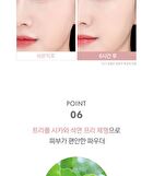 Luna Pro Photo Finisher Pink Powder - 10g