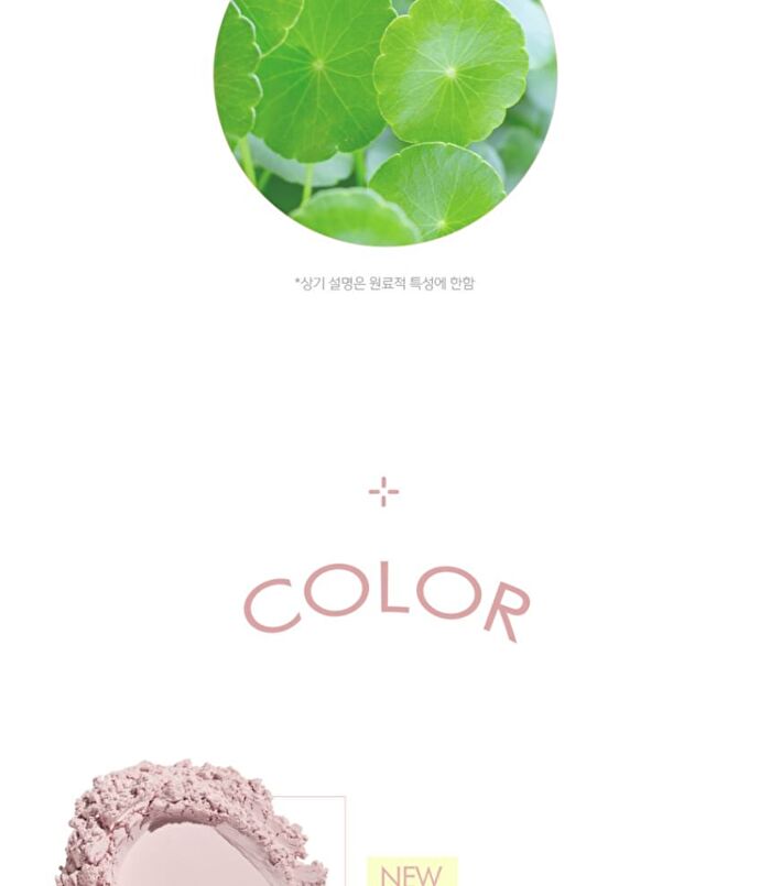 Luna Pro Photo Finisher Pink Powder - 10g