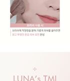 Luna Pro Photo Finisher Pink Powder - 10g