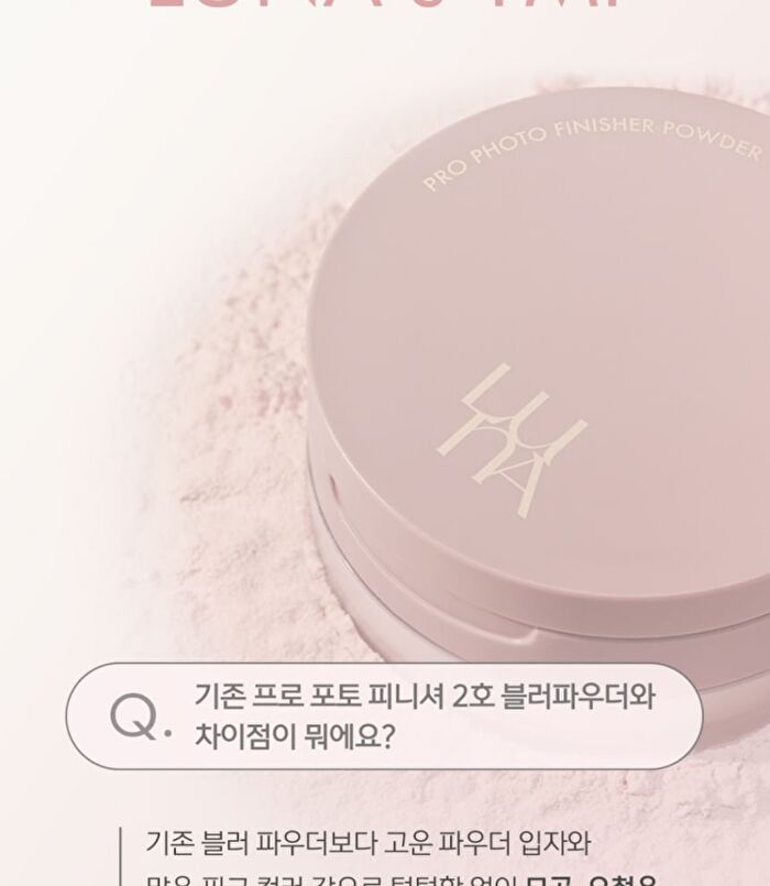 Luna Pro Photo Finisher Pink Powder - 10g