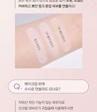 Luna Pro Photo Finisher Pink Powder - 10g