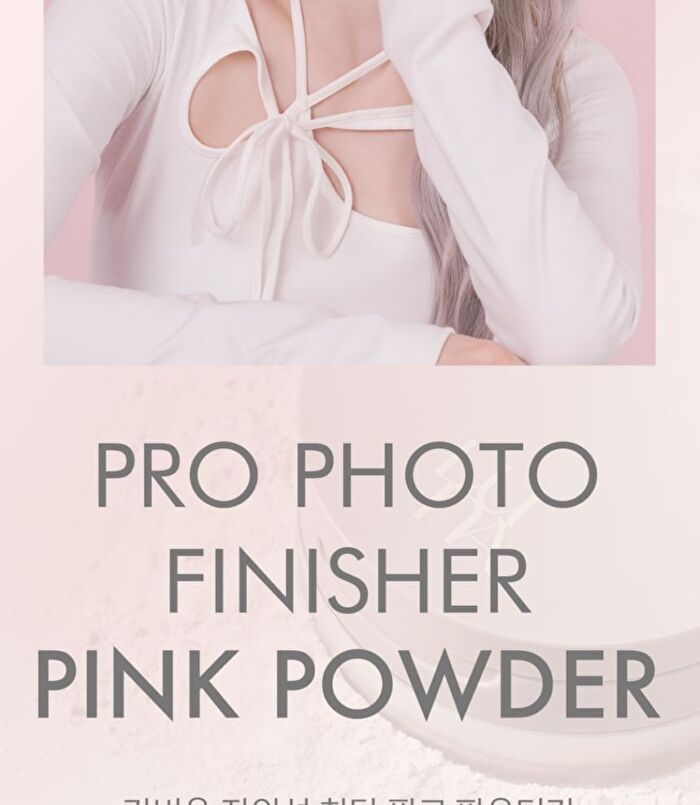 Luna Pro Photo Finisher Pink Powder - 10g