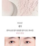 Luna Pro Photo Finisher Pink Powder - 10g