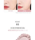 Luna Pro Photo Finisher Pink Powder - 10g