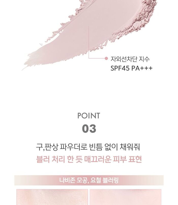 Luna Pro Photo Finisher Pink Powder - 10g