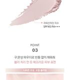 Luna Pro Photo Finisher Pink Powder - 10g
