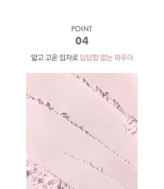 Luna Pro Photo Finisher Pink Powder - 10g