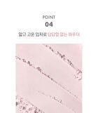 Luna Pro Photo Finisher Pink Powder - 10g