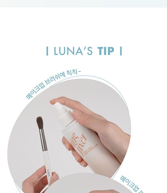 Luna Long Lasting Make Up Setting Fixer - 100ml