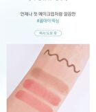 Luna Long Lasting Make Up Setting Fixer - 100ml