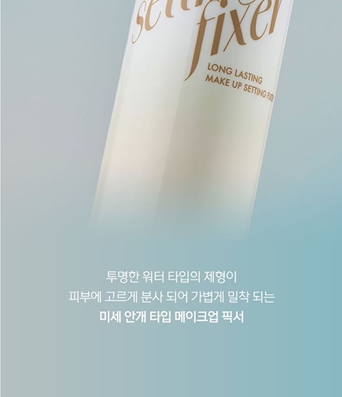 Luna Long Lasting Make Up Setting Fixer - 100ml