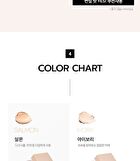 Luna Conceal Pot - 4 Colors - Beige