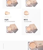 Luna Conceal Pot - 4 Colors - Beige