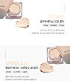 Luna Conceal Pot - 4 Colors - Beige