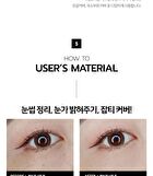 Luna Conceal Pot - 4 Colors - Beige