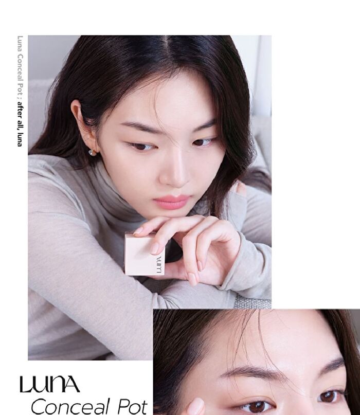 Luna Conceal Pot - 4 Colors - Beige
