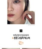 Luna Conceal Pot - 4 Colors - Beige