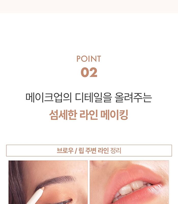Luna Soft Formula Pencil - 4 Colors - Cloud