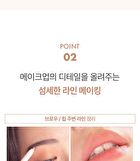 Luna Soft Formula Pencil - 4 Colors - Cloud