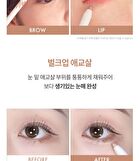 Luna Soft Formula Pencil - 4 Colors - Cloud