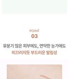 Luna Soft Formula Pencil - 4 Colors - Cloud