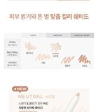 Luna Soft Formula Pencil - 4 Colors - Cloud