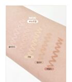Luna Soft Formula Pencil - 4 Colors - Cream